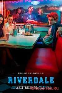 Ривердейл 3 Сезон 18 Серия (2019) - смотреть онлайн