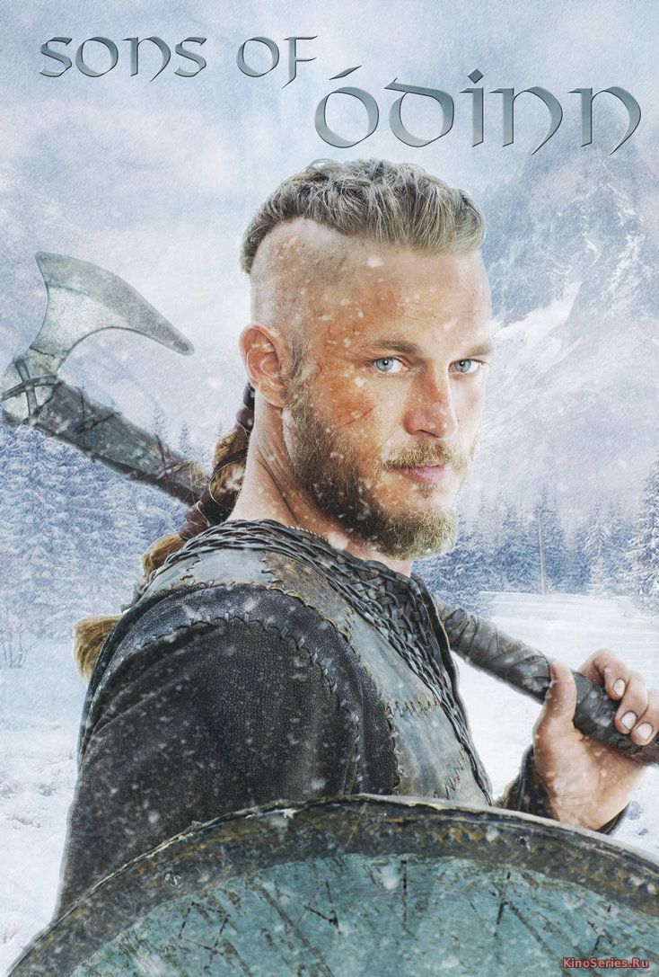 Викинги 5 сезон 11, 12 серия (2018)