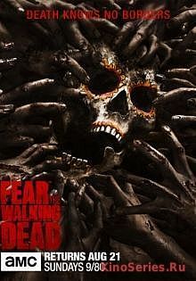 Бойтесь ходячих мертвецов 4 Сезон 6 Серия (2018)