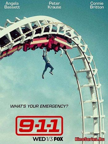9-1-1 (2018)