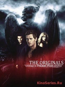 Первородные 5 Сезон 9 Серия (2018)