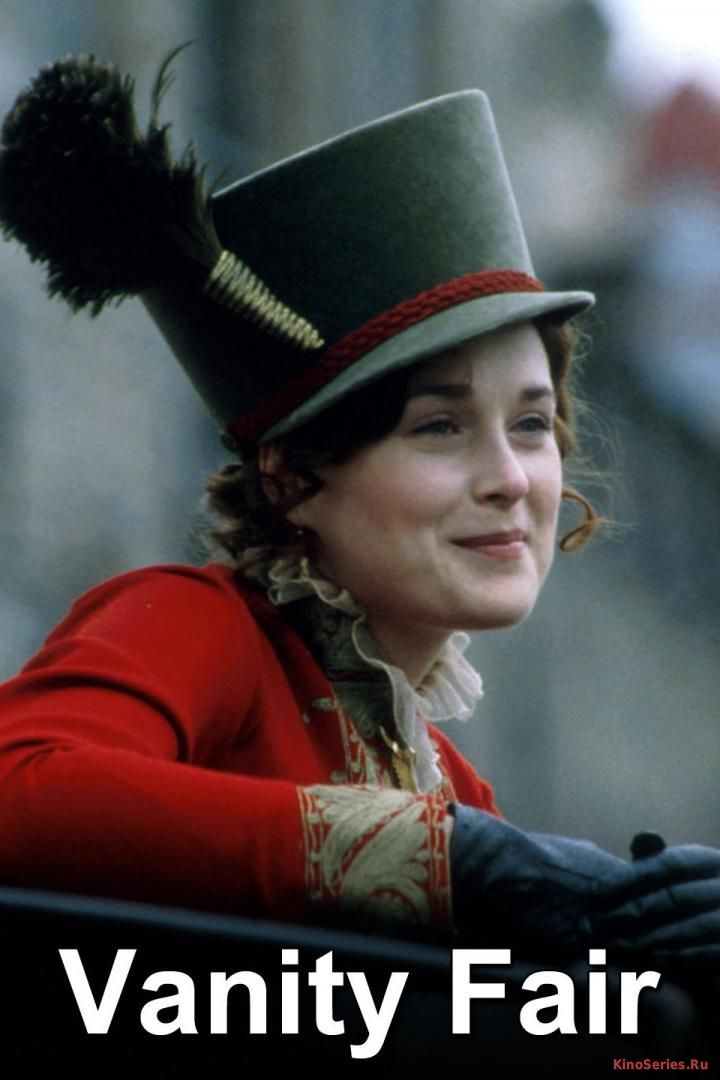 Ярмарка тщеславия 5 Серия (2018)