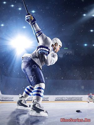 Сибирь - Сочи (15.01.2019) (2019)