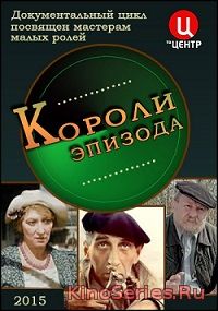 Кликните, чтобы увеличить Как сидеть с двух или более аккаунтов В Контакте