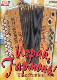 Кликните, чтобы увеличить Как сидеть с двух или более аккаунтов В Контакте