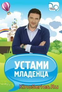 Кликните, чтобы увеличить Как сидеть с двух или более аккаунтов В Контакте