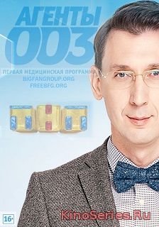 Кликните, чтобы увеличить Как сидеть с двух или более аккаунтов В Контакте